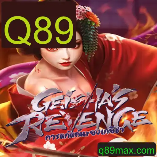 GeishasRevenge: Uma Nova Aventura com Mistérios e Estratégia