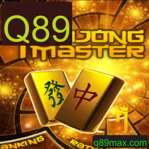 Explorando o Fascinante Mundo de MahJongMaster: Regras, Estratégias e Atualidades