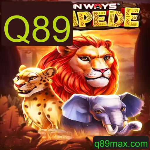 Descubra o Mundo de TenTonWaysStampede: Uma Aventura Inesquecível
