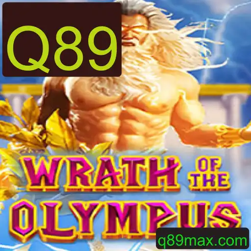 WrathofOlympus: Uma Jornada Épica no Mundo Mitológico